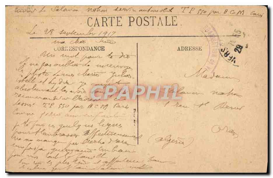 Palais de Versailles — Galerie des Glaces — éditeur non identifié, n° de série non visible — Rückseite