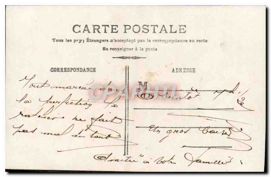 Un bouquet offert de bon cœur — Est un messager de bonheur — CPAPHIL n°61 — Reverso
