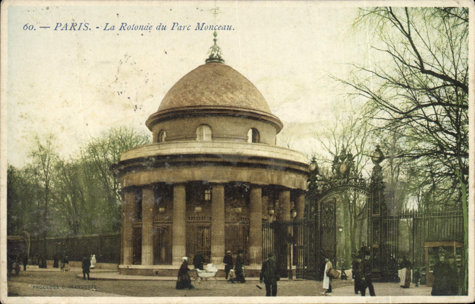 CPA Paris La Rotonde du Parc Monceau
