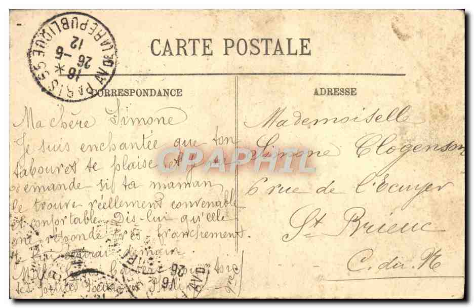 CPA Paris Le Jardin du Luxembourg Lion — Verso