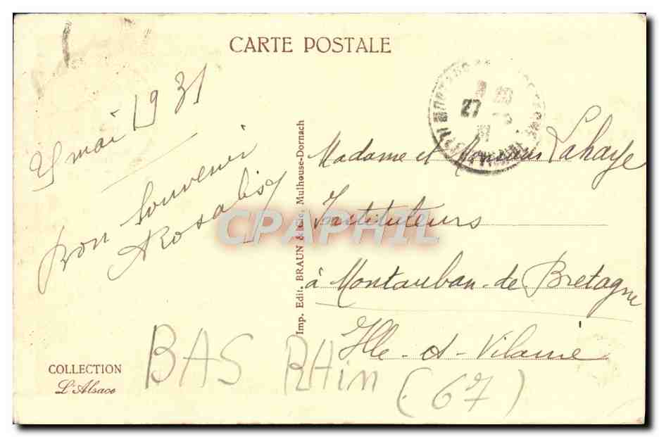 CPA Strasbourg Orangerie sur Le lac — Verso