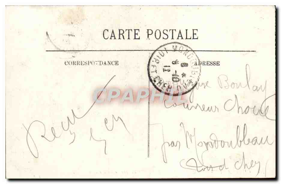 Château de Chaumont-sur-Loire — Chambre de Catherine de Médicis — S.G. n°10 — Verso
