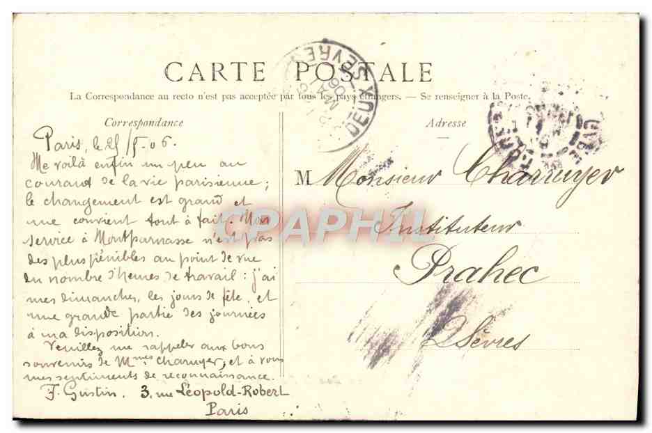 CPA Bois de Boulogne Embarcadere du lac  — Rückseite