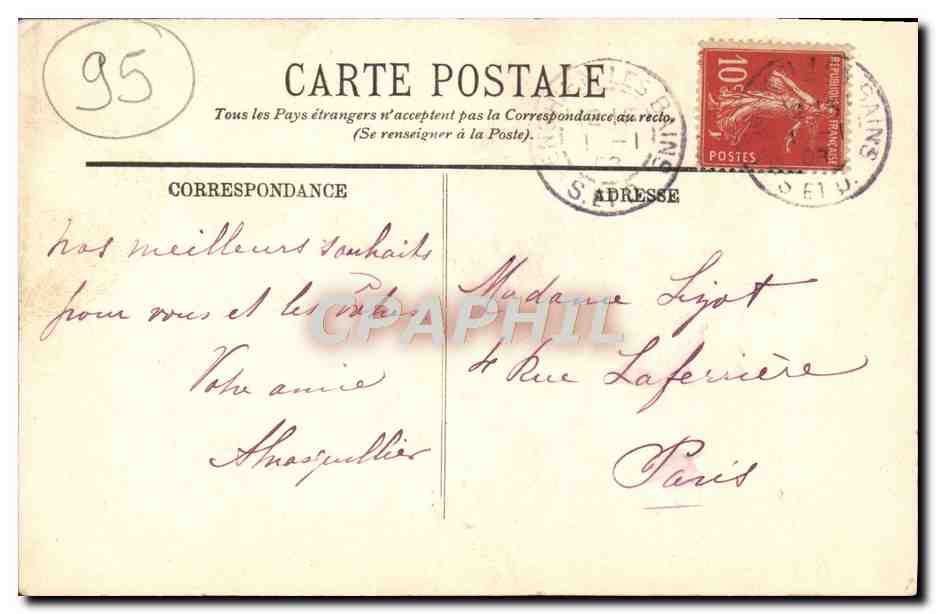CPA Enghien Le Lac Bateau — Verso