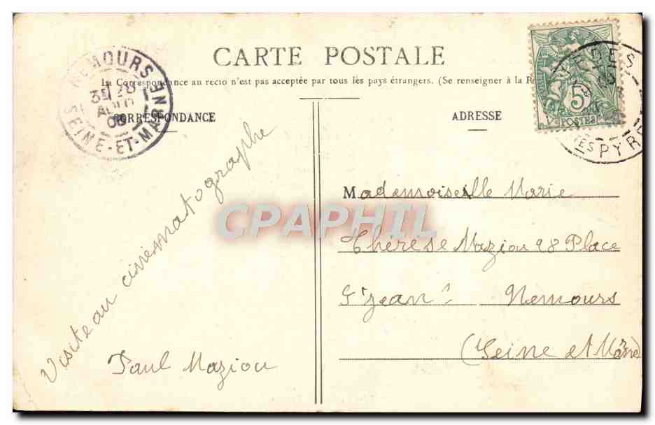 CPA Lourdes Maison Paternelle de Bernadette Soubirous — Rückseite