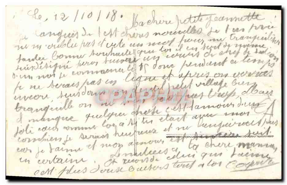 CPA Fantaisie Fleurs — Verso