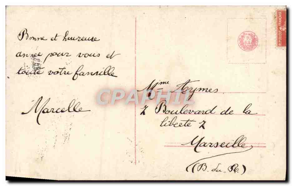 Young Woman with a Bouquet of Roses — Happy New Year — Publisher 2598/2 — Back
