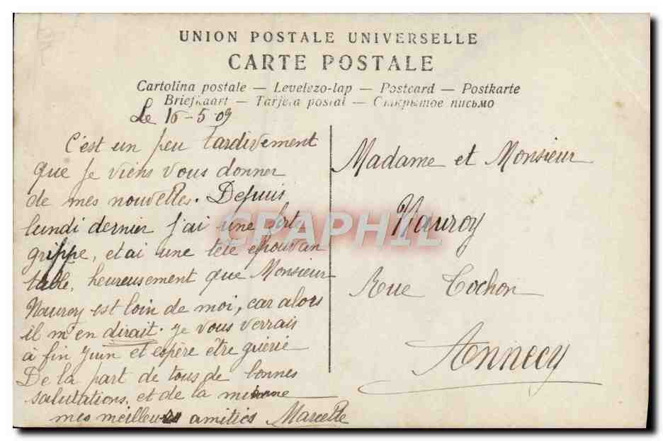 Young woman with a flower basket — Paris — publisher Paris, no. 136 — Back