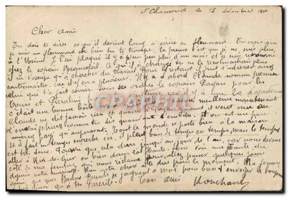 Femme en robe rose parmi des roses — Bonne Année — Phébus n°3239 — Verso