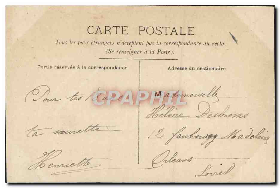 Femme souriante dans un cadre floral — Anniversaire — CIRCE n°4496 — Verso