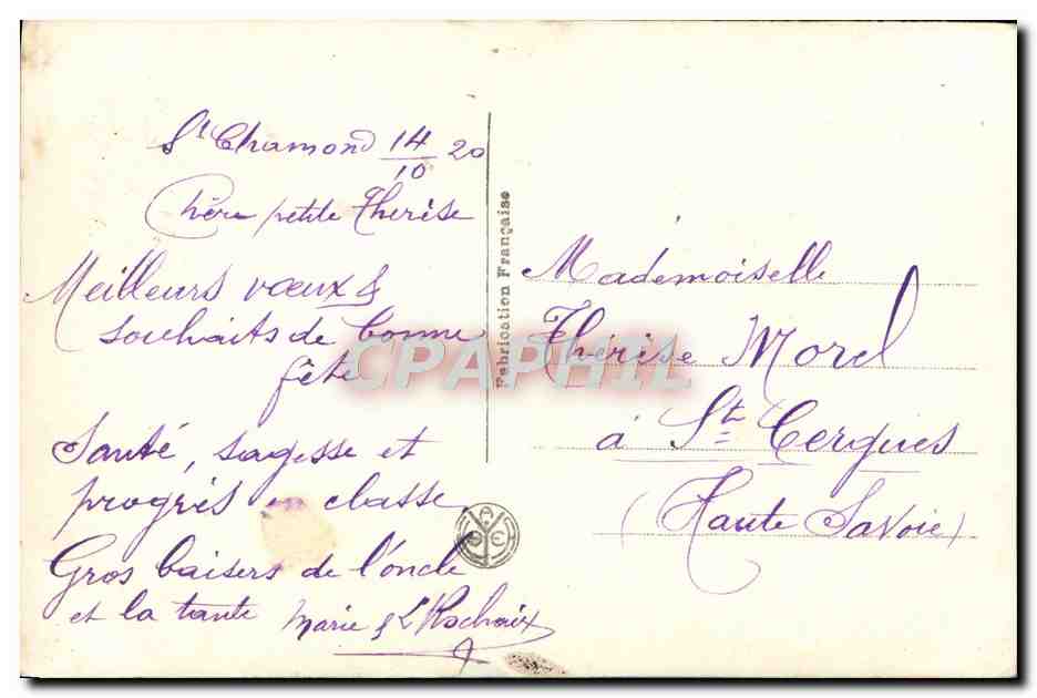 CPA Fantaisie Enfant — Rückseite