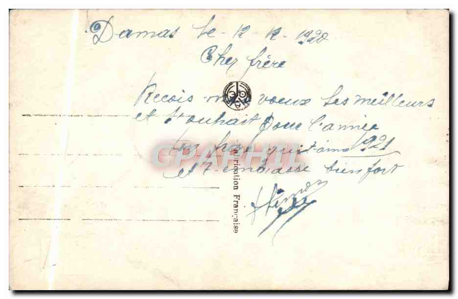 CPA Fantaisie Femme — Verso