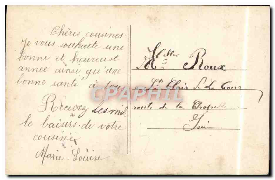 Couples échangeant des cadeaux — Bonne Année — CIRCÉ S021 — Reverso