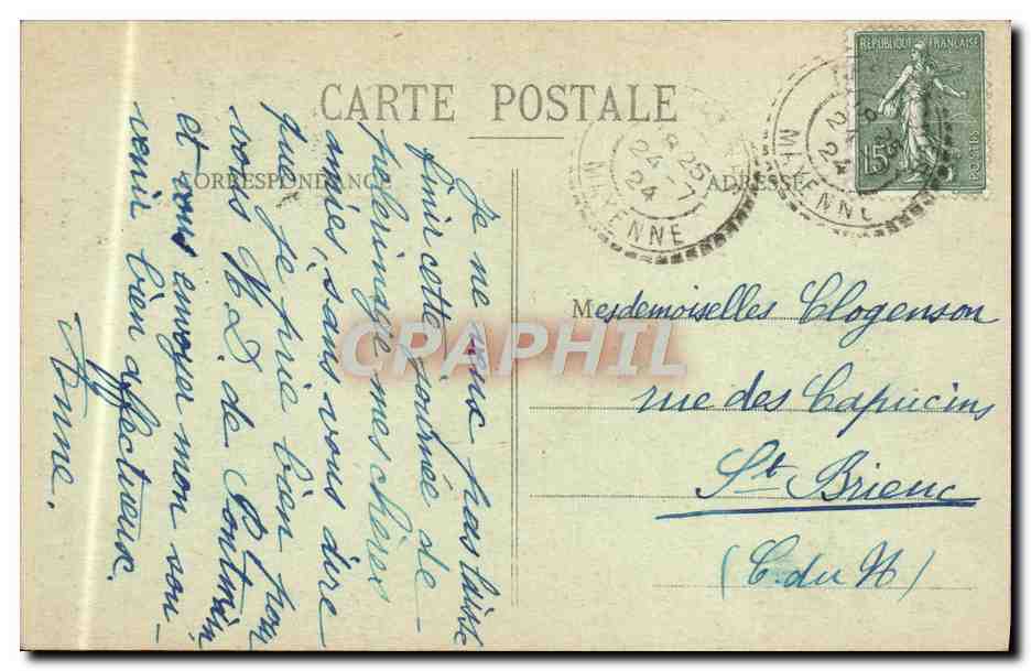 CPA Pontmain Le trone et la vierge de la basilique — Rückseite