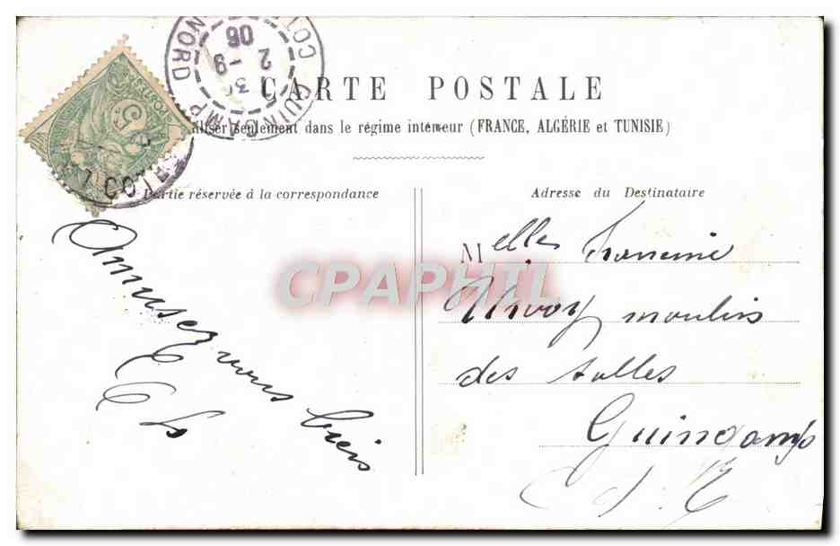 Couple enlacé — texte amoureux — éditeur non identifié, n°6 — Verso