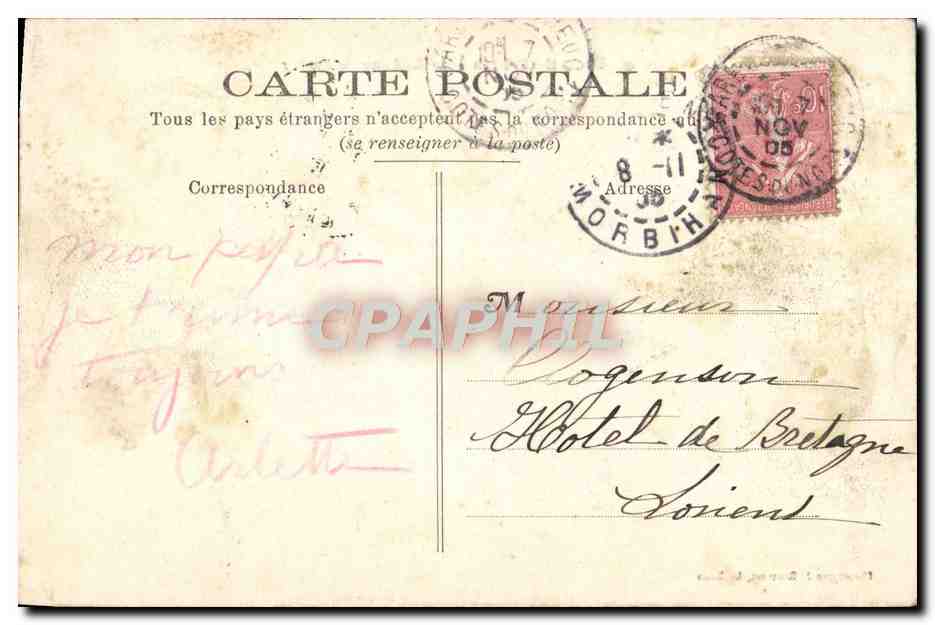 Savigné-l'Évêque — Le Château du Rocher — Papier-Imprime T. Bonnoret, Le Mans — Verso