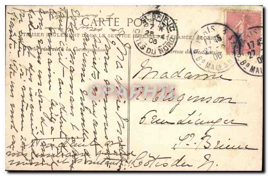 CPA Bois de Boulogne Chateau de Bagatelle — Rückseite