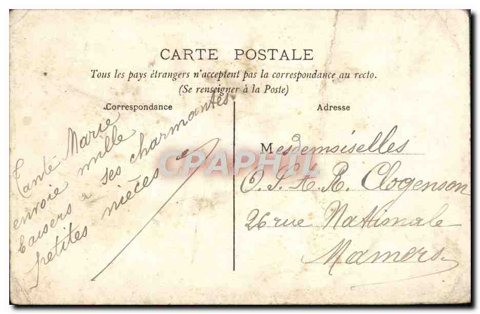 CPA Le Perche Pittoresque Dance Le chateau de la Bourdiniere  — Rückseite