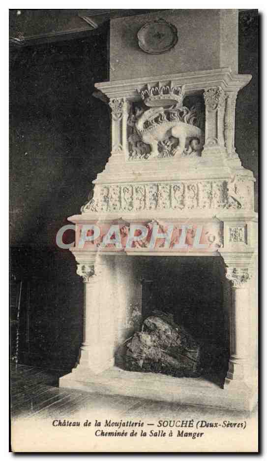 Château de la Moujatterie — Cheminée de la Salle à Manger — SOUCHÉ (Deux-Sèvres)