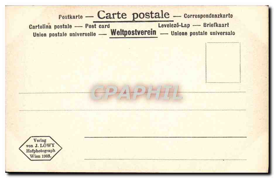 Intérieur du Hofkunsthaus à Vienne — Vestibule — Verlag J. LÖWY — Verso