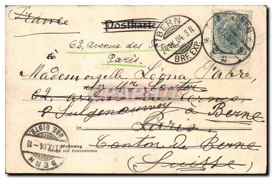 CPA Schonbrunn Wien Die rechte Fontaien im kk Schlosshofe Sien — Back