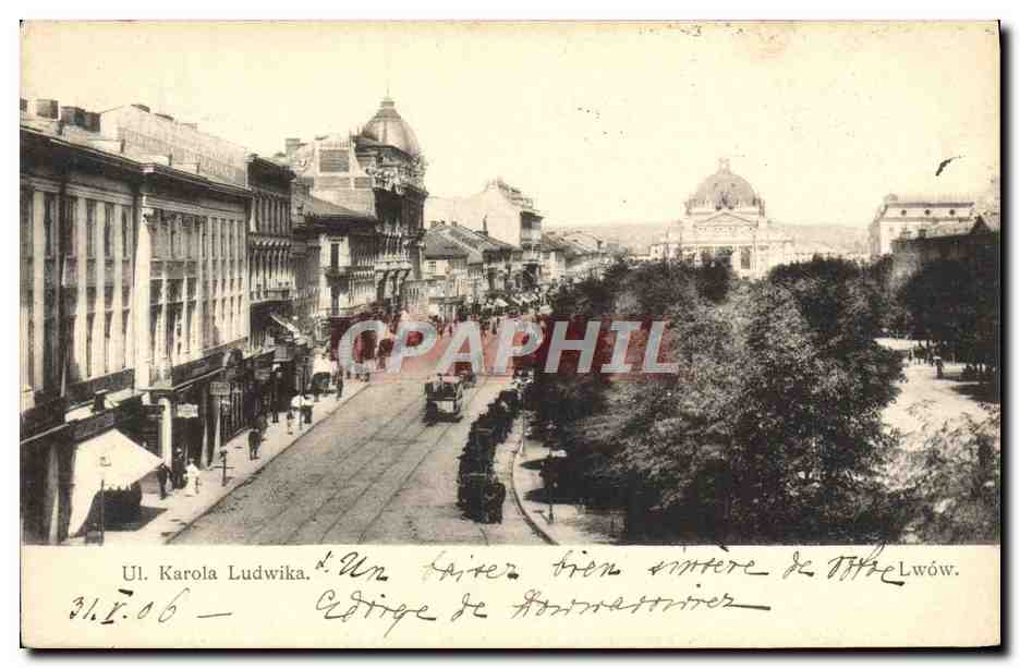 Ul. Karola Ludwika — Vue panoramique de Lwów — Éditeur inconnu, n° de série non visible