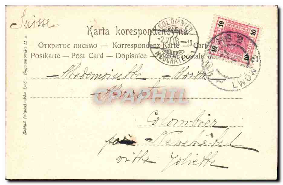 Ul. Karola Ludwika — Vue panoramique de Lwów — Éditeur inconnu, n° de série non visible — Rückseite