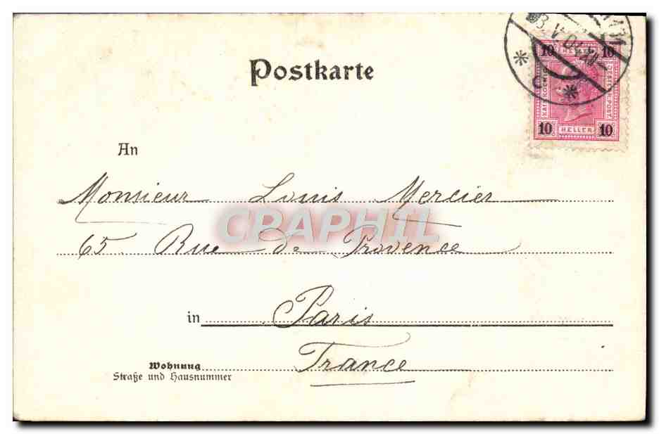 CPA Wien Romische Ruine Schonbrunn  — Verso