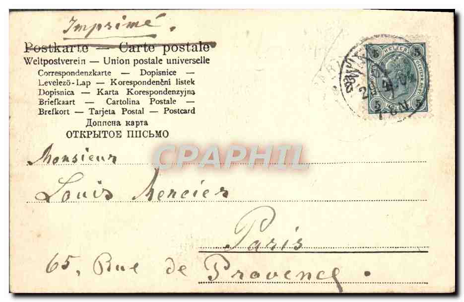CPA Wien Burgtheater — Verso