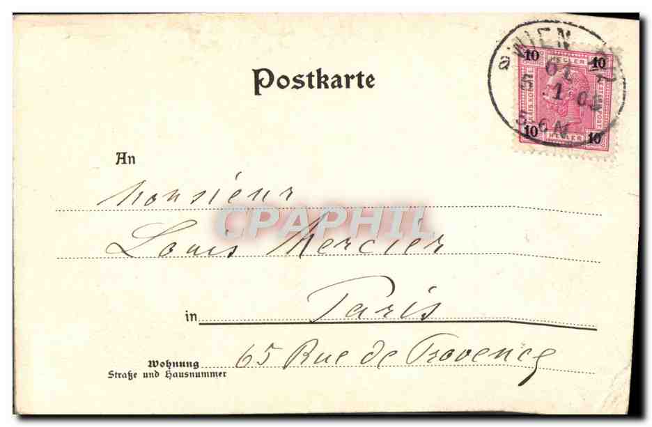 CPA Praterstern Tegetthoff Monument von Prof K Kundmann Wien Tramway — Rückseite