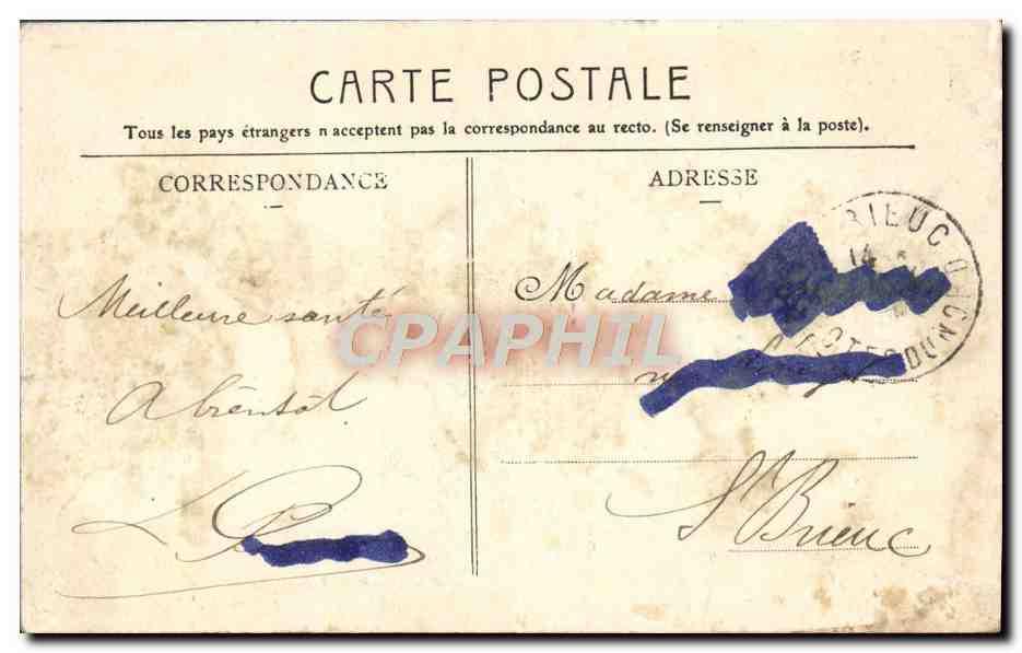 La Rochelle — Le Mail avec la pièce d'eau — éditeur non visible — Verso