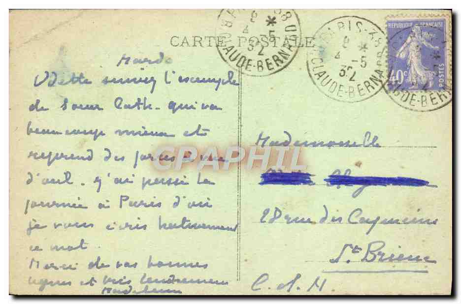 CPA Mortagne Portail de L'Eglise Notre Dame — Back