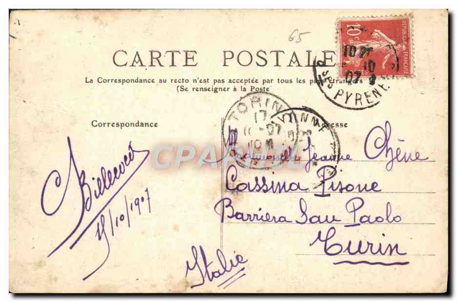 CPA Lourdes La Basilique et la Grotte — Verso