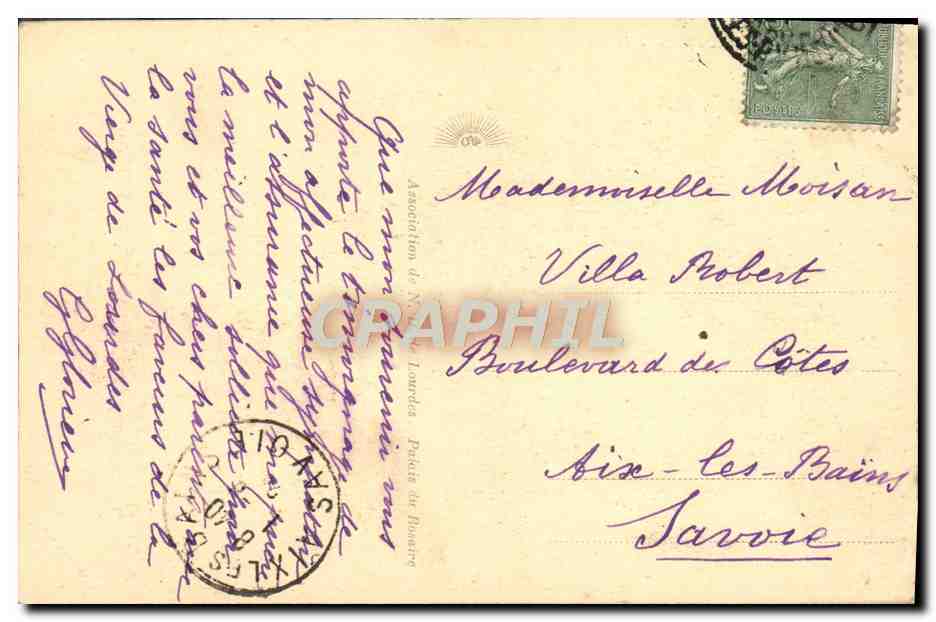 CPA Lourdes La Basilique et le Rosaire — Verso