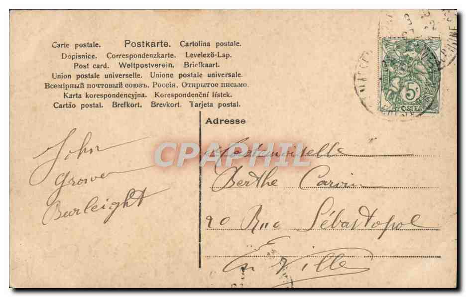 Jeune femme voilée — portrait — NC (Nouvelle-Caledonie) n° 523/8 — Reverso