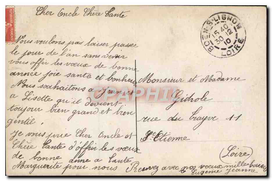 CPA Fantaisie Enfants — Rückseite