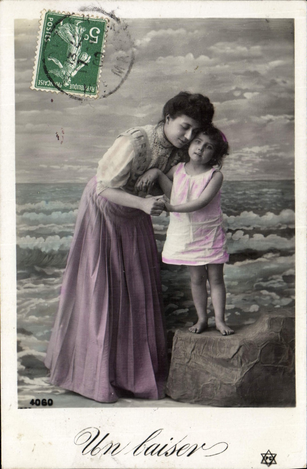 Un baiser — scène de plage — éditeur anonyme, n° 4060