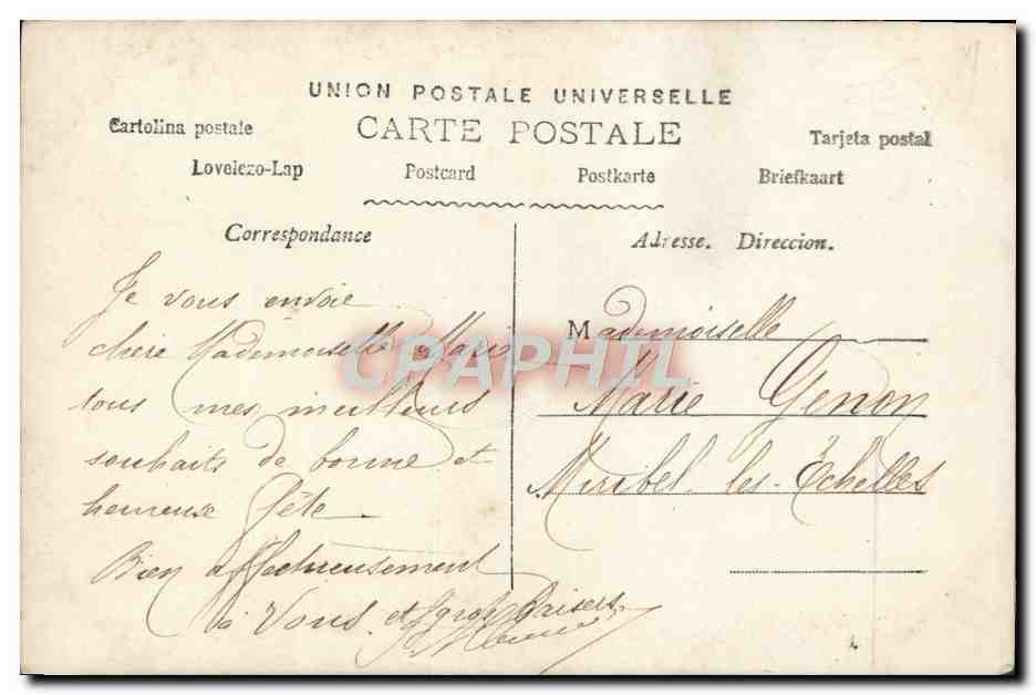 Femme avec bouquet de roses — Bonne Fête — DENS & CIE, n° 681 — Reverso
