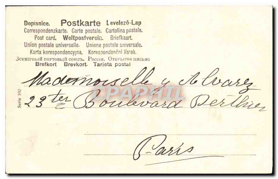 CPA Fantaisie Ange Noel — Rückseite