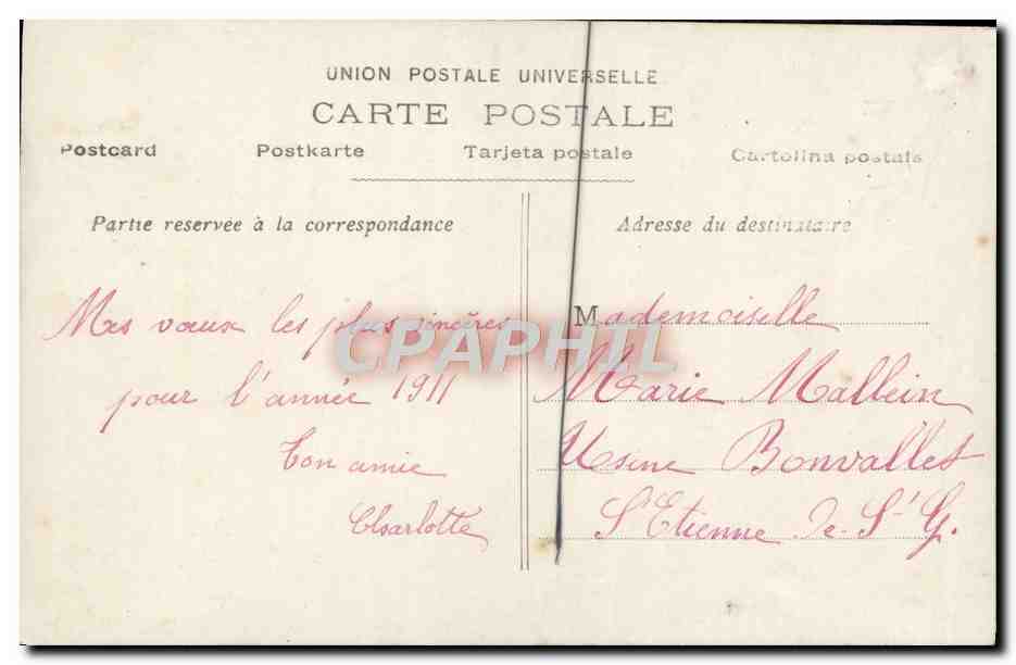 Couple en tenue de Noël — décor de houx et de cadeaux — éditeur H.T. n° 3010 — Verso