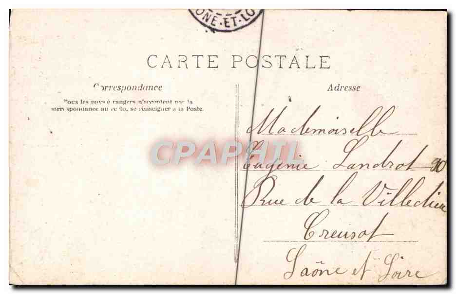 Femme dans un cadre floral — Bonne Année — éditeur inconnu, n° de série non visible — Verso