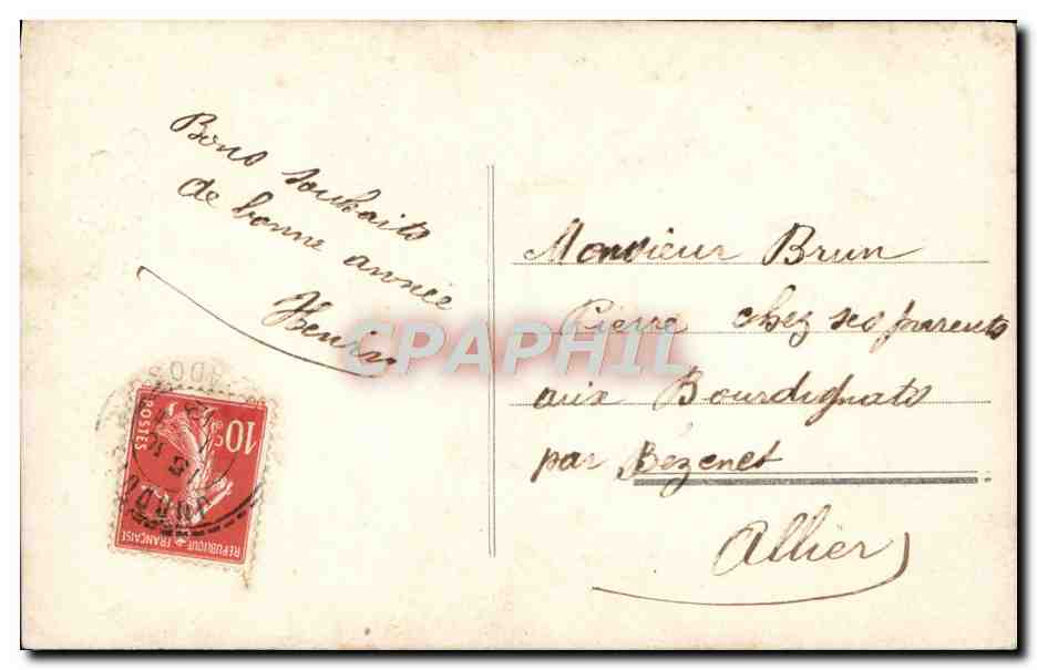 Jeune femme en robe fleurie — Bonne Année — N° 3001, éditeur N.J. (N. Jules) — Verso
