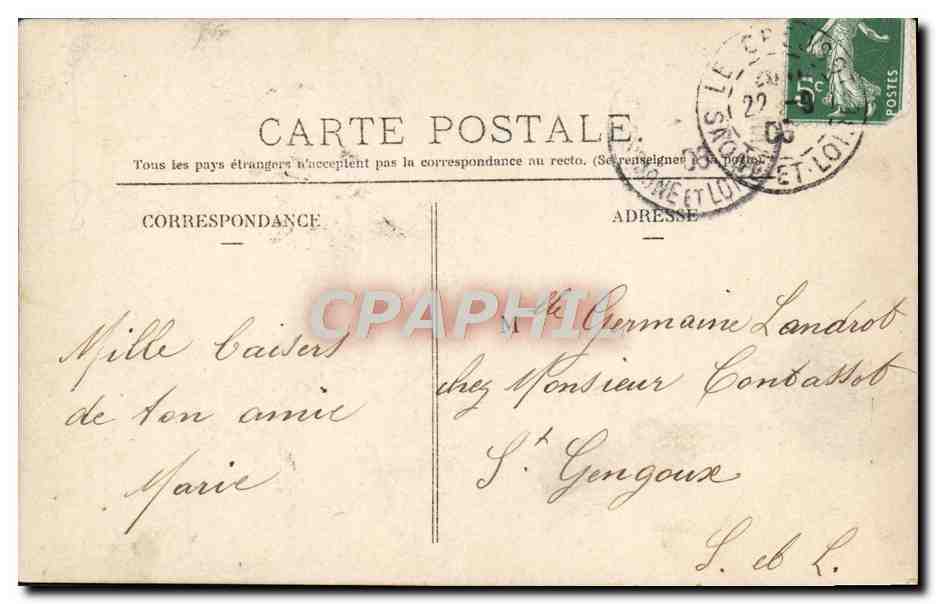 Femme souriante — Anniversaire — Semeuse Bonneur, Série 2 — Reverso