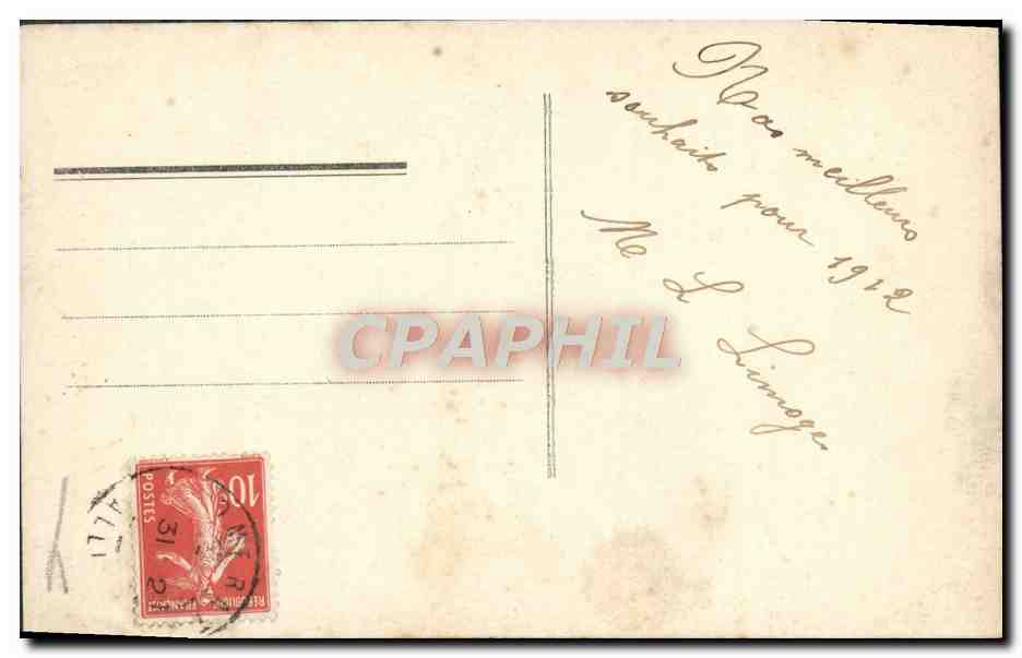 Femme avec bouquet de roses — Carte de vœux — Éditeur anonyme, n° de série non lisible — Reverso