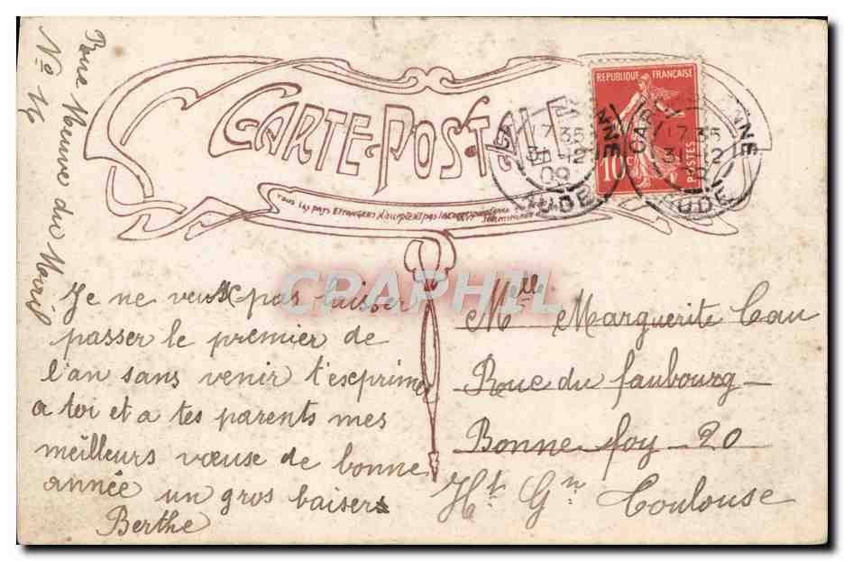 CPA Fantaisie Enfant — Verso