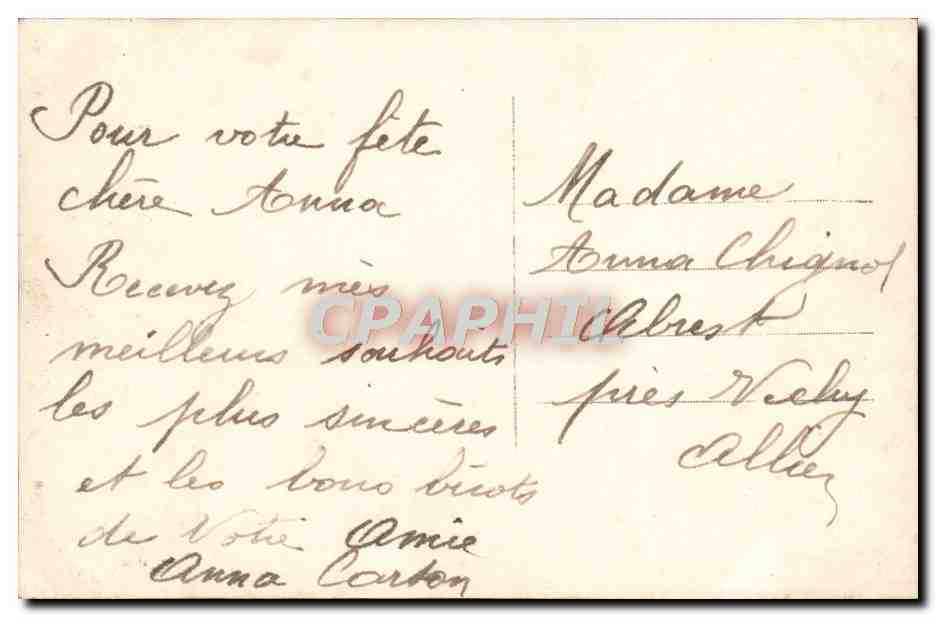 Joven mujer sonriente sosteniendo rosas — Myasotis, n°206 — Reverso