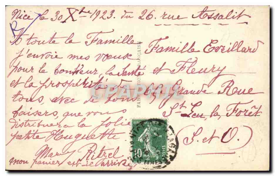 CPA Fantaisie Fleurs Colombes  — Verso