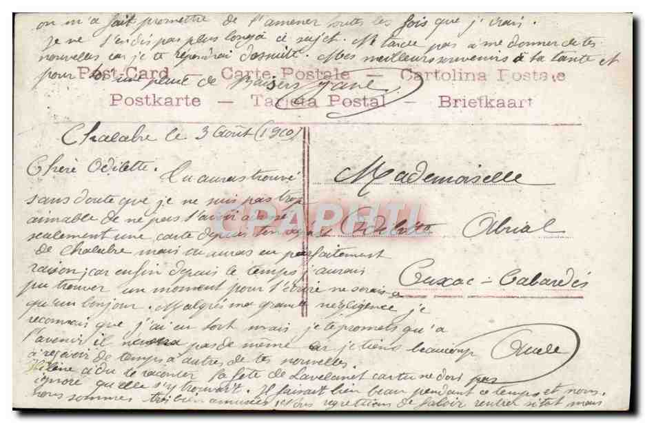 Jeune femme en chapeau fleuri — Gage d'Amitié — Aéro 506 — Reverso