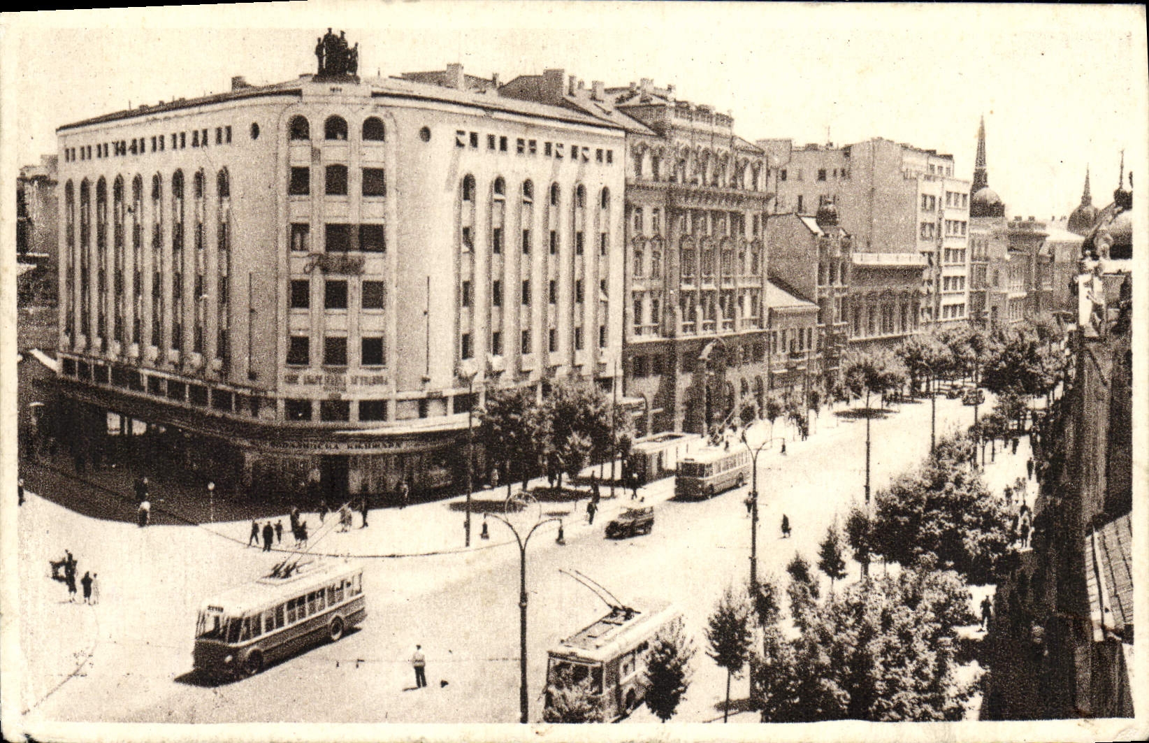 CPA Belgrad