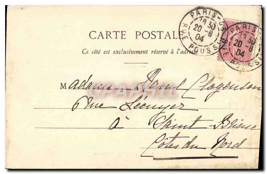 CPA Paris Ecole Militaire — Rückseite